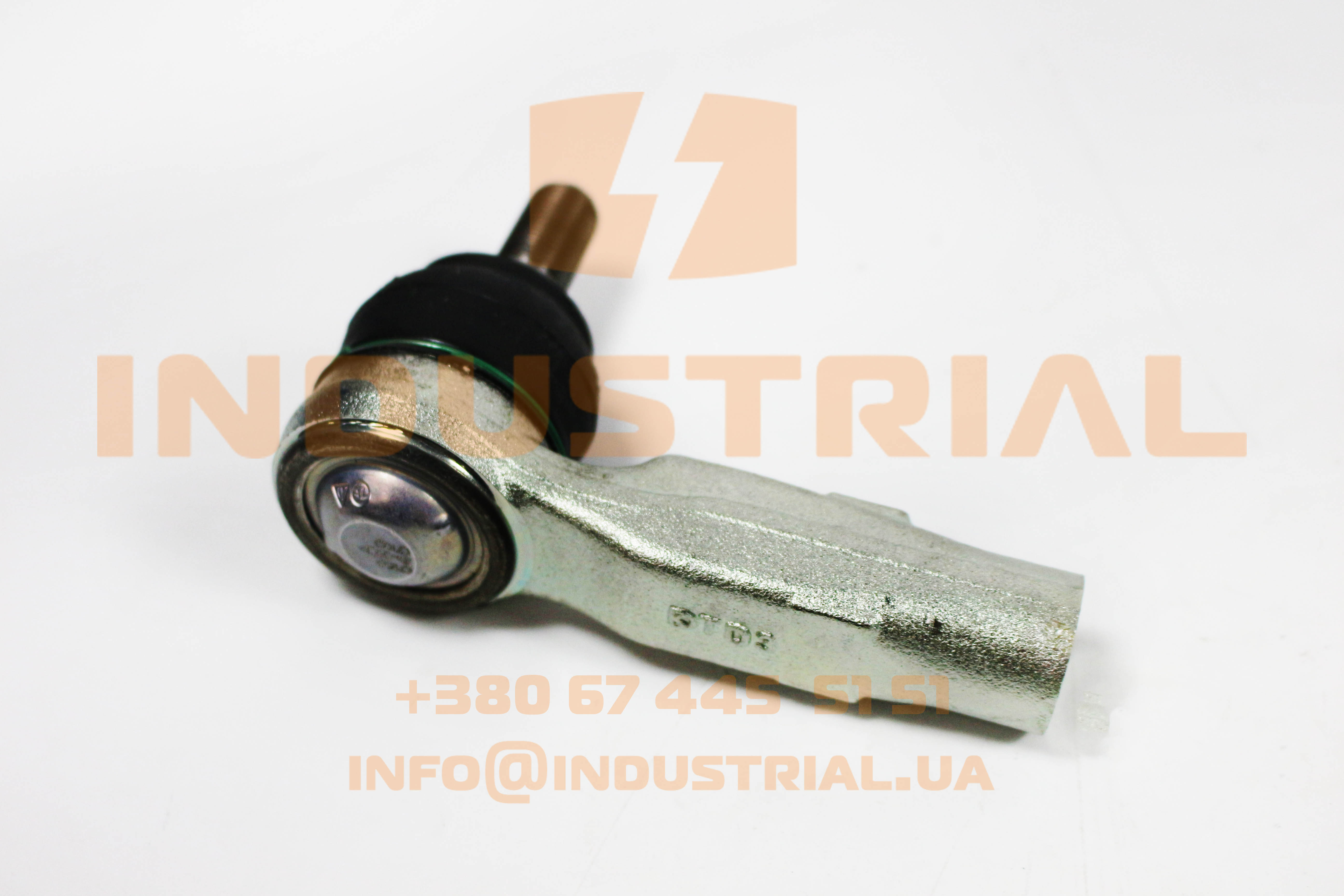 CNH 7196747 CNH INDUSTRIAL
